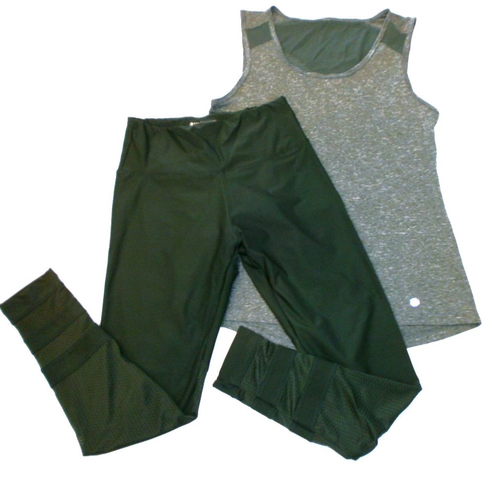 Bally's Active Set, Hunter Green Tank S & Leggings 24"
